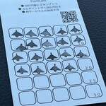 Lamp - ポイントカード