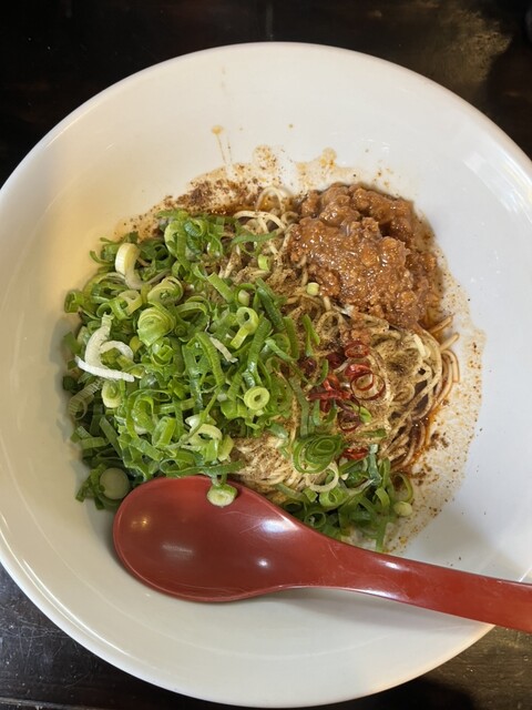 Aka Tatsu Danbara Ten photo 4