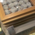 季節菓子さくら - 