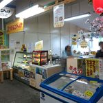 元気ころっけ - お店の外観です