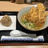 五島うどん だしぼんず かもめ市場店
