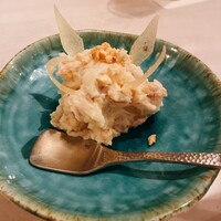 CINA New Modern Chinese - 