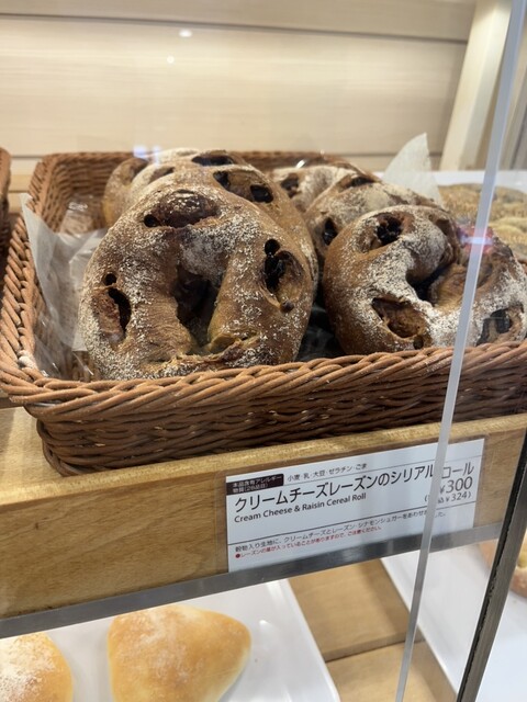 Little Mermaid Danbara Ten photo 3