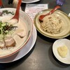 博多長浜ラーメン まる長 鶴見緑店