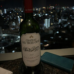 the bar／ハイアット リージェンシー 那覇 沖縄 - 