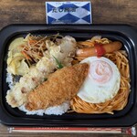 ほっともっと - 料理写真:BIGのり弁当①