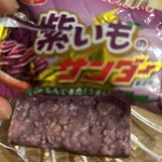 セブンイレブン - 料理写真: