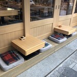 新宿3丁目 スシンジュク マサユメ - 