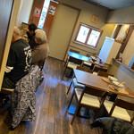 想 - 