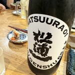 佐賀ふもと赤鶏 酒場髙しな - 