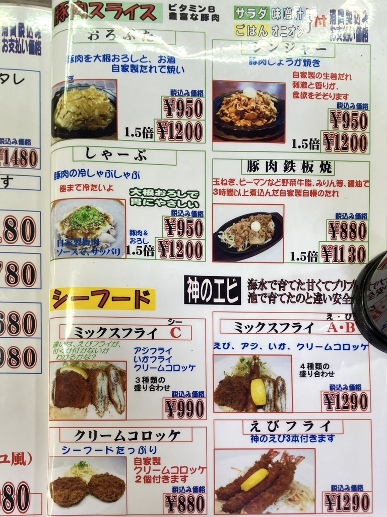 定食さん専用 楽天市場】弁当箱 1段 650ml 抗菌4点ロックランチ SN スヌーピー