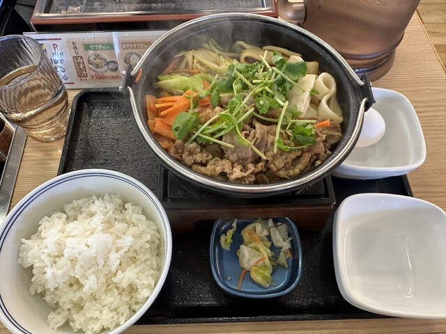 Yoshinoya Nabari Nagisa Uchino Ten photo 3