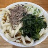 たけ川うどん 山梨店