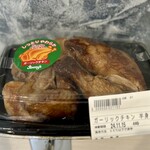 ジミー - 料理写真:ガーリックチキン