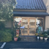 川越 いちのや - 
