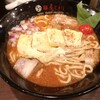 麺屋とがし 本店
