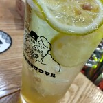 酒場 サワマル - 煮込みレモンサワー