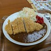 ぱっぷや まるごと市場店