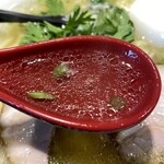 塩らー麺 本丸亭 - 本丸塩らー麺、味玉