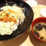 魚とと - 