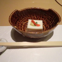 月亭 町田店 - 先付：嶺岡豆腐