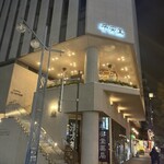 Trattoria Da KENZO - 