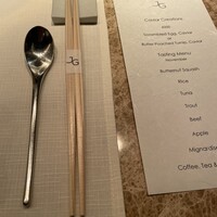 Jean-Georges Tokyo - 