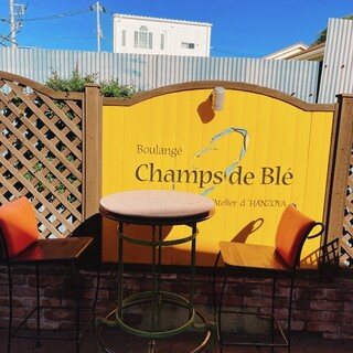 シャン ド ブレ_2