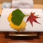 銀座 しのはら - 玄猪包