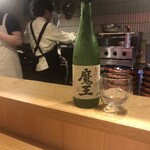 虎ノ門 とだか - 