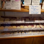 ドイツ国家認定食肉加工マイスターの店 AkitaHam. - 