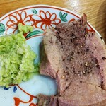 酒場 サワマル - 茹でタン