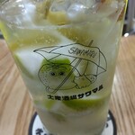 酒場 サワマル - 最強レモンサワー (込550円)  継ぎ足しなか(込308円)