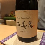 銀座 しのはら - 満寿泉