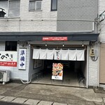 初代麺屋とのさき - 