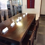 重乃井 - 内観②