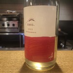 虎ノ門 とだか - 