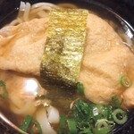 重乃井 - きつねうどん