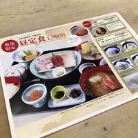 博多料亭 稚加榮 - 