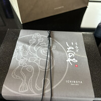 西麻布いちのや - 