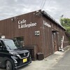 Cafe Littlepine