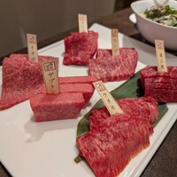焼肉専科　肉の切り方 銀座数寄屋橋店 - 