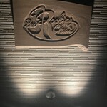 ロッキングチェア - 