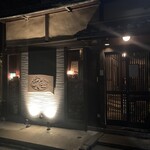 ロッキングチェア - 