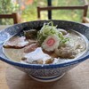 貝出汁らぁ麺あり澤