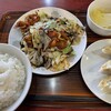 多摩川餃子軒