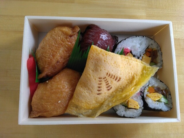 太巻や - 弘高下（寿司）の写真