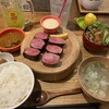 新宿焼肉 牛たんの檸檬 総本店