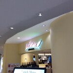 ラ フォンターナ - 店頭