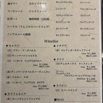 鉄板焼き あさひ - 